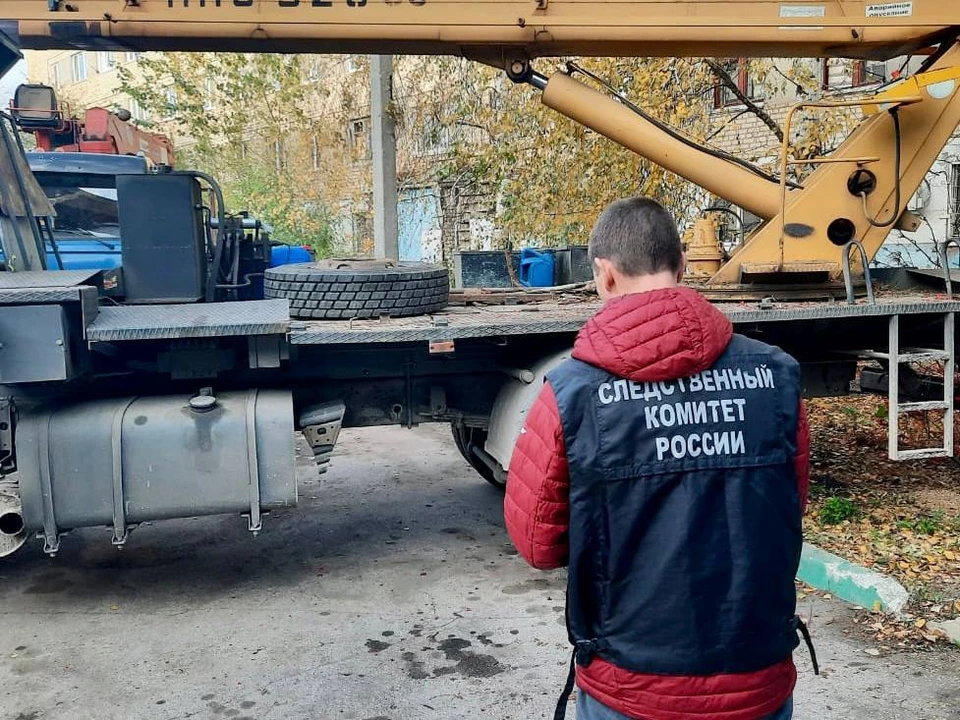 Фото: СУ СКР
