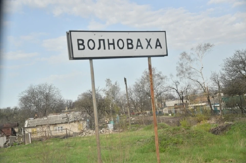 Всего в направлении населенного пункта были выпущены две ракеты
