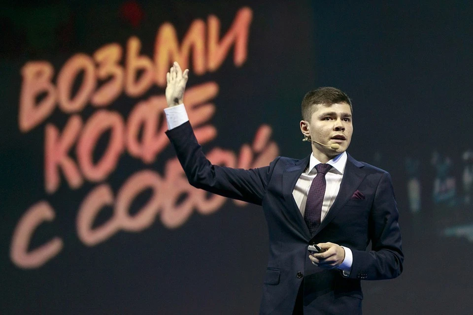 Блогеру Аязу Шабутдинову предъявили обвинение в мошенничестве. Фото: Владимир Андреев/ТАСС