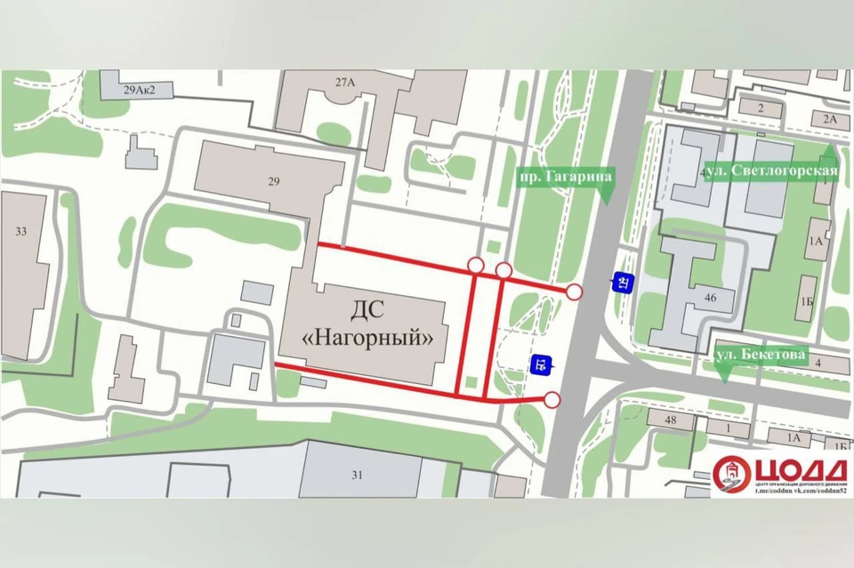 Проезд у нижегородского Дворца спорта будет ограничен 5,6 и 8 ноября. Фото: пресс-служба администрации Нижнего Новгорода