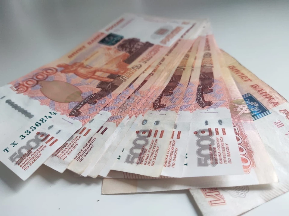 Мужчина переводил деньги в течение нескольких дней.