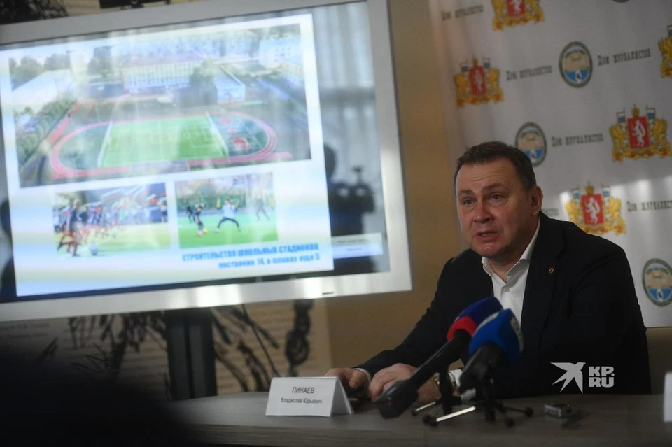 Владислав Пинаев заявил, что подобные истории с нападениями происходят везде