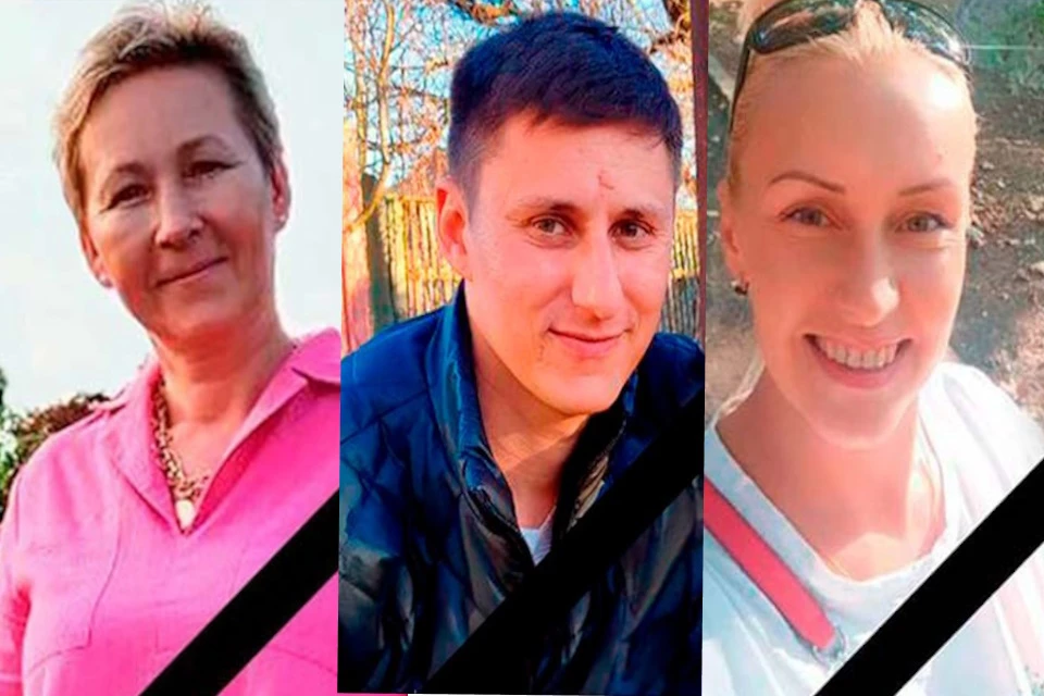 Елена Кузьмина, Алексей Моржаков, Лариса Иванова погибли в результате ракетного удара ВСУ. Фото: Соцфонд Херсонской области