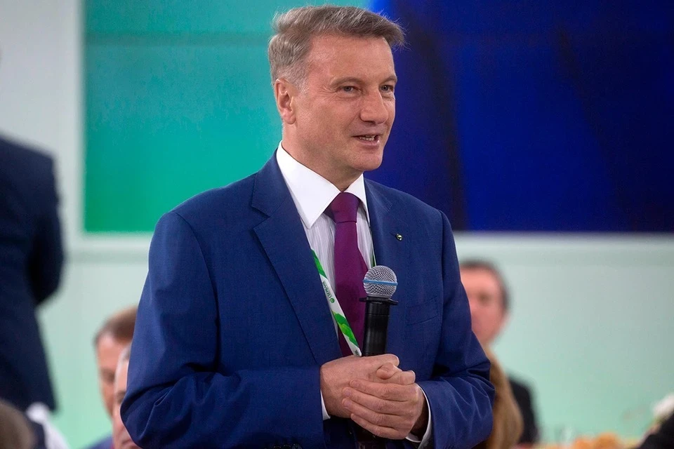 Греф заявил о переизбрании на должность главы Сбербанка