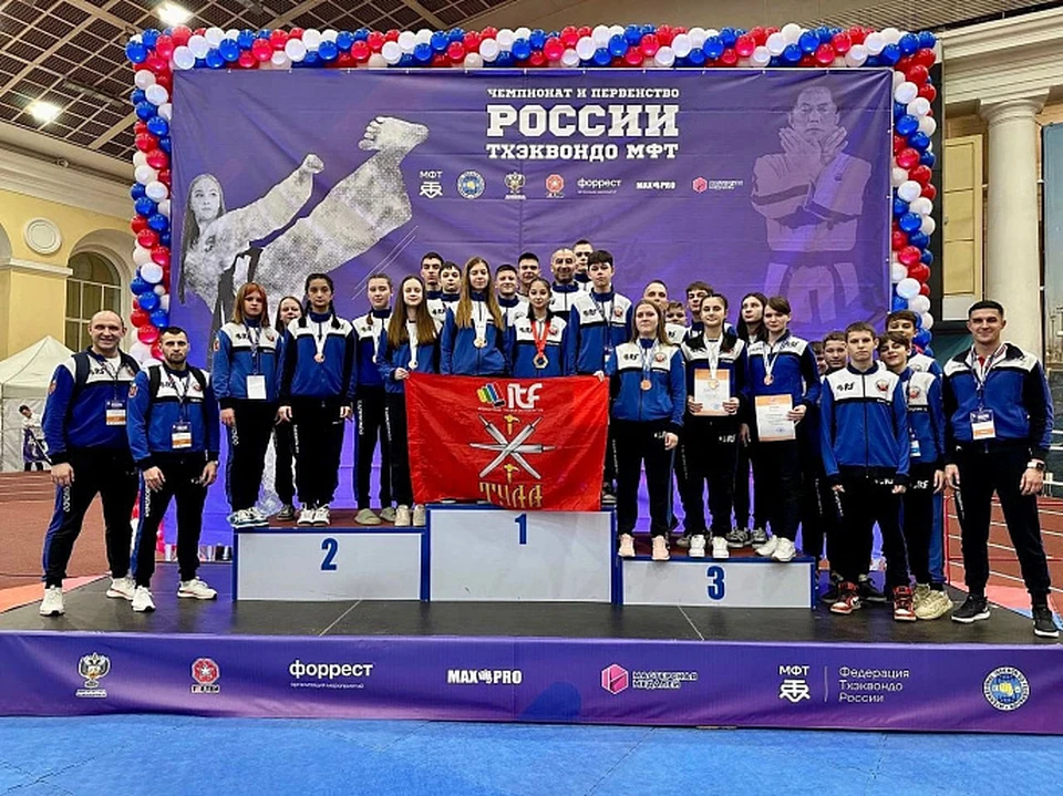 Туляки завоевали 30 медалей на чемпионате и первенстве России по тхэквондо МФТ
