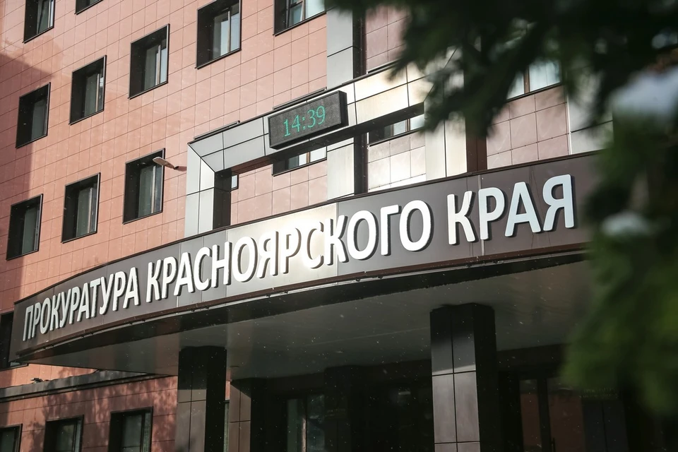 В Красноярском крае депутата лишили полномочий за декларацию о доходах