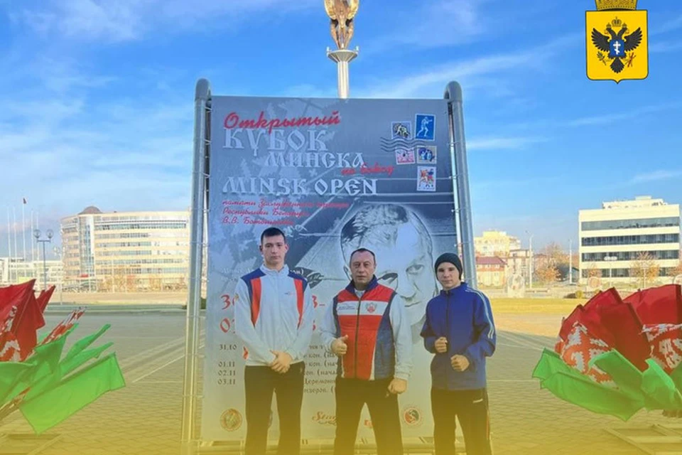 Воспитанник Генической спортивной школы Виктор Цыба выборол бронзу в супертяжелом весе. ФОТО: администрация Херсонской области