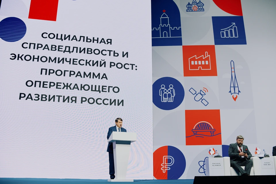 Игорь Левитин принял участие в Русском экономическом форуме в Челябинске. Фото: предоставлено организаторами РЭФ