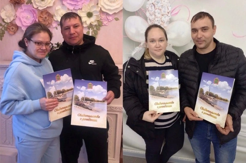 Фото: Пресс-служба министерства труда, социальной защиты и демографии Пензенской области