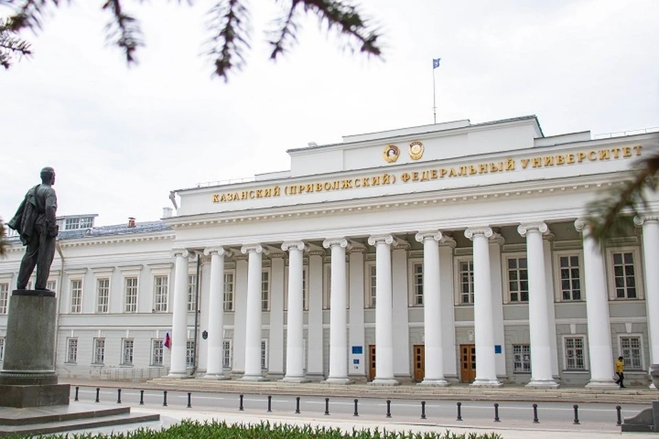 Казанскому университету передадут два исторических здания в центре города