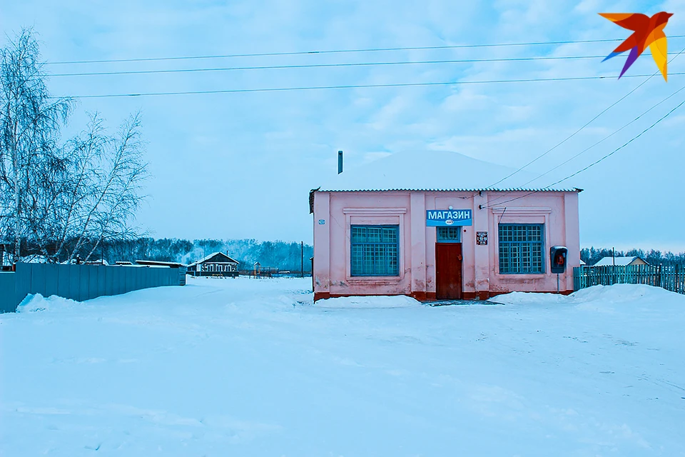 В селе Ёна Ковдорского района закрылся единственный магазин.