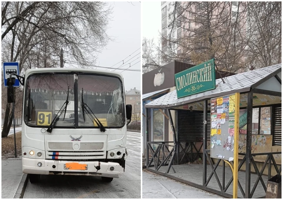 Фото: ГИБДД Челябинска.