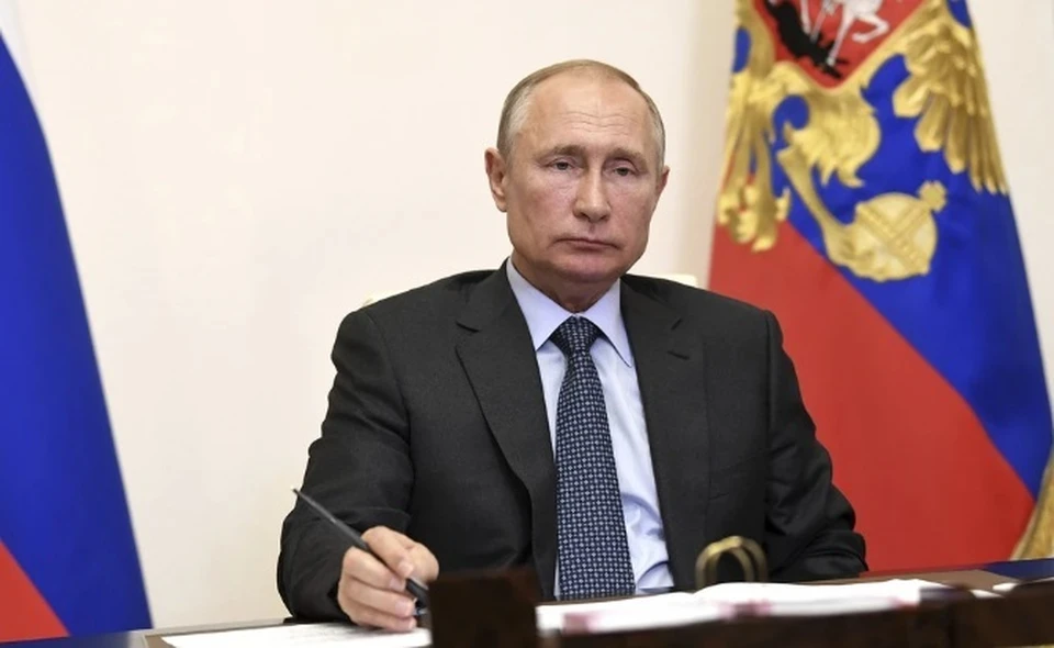 Владимир Путин по видеосвязи принял участие в саммите G20