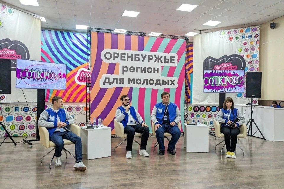 В течение трех дней ребята повышали уровень своих знаний и навыков в медиасфере.