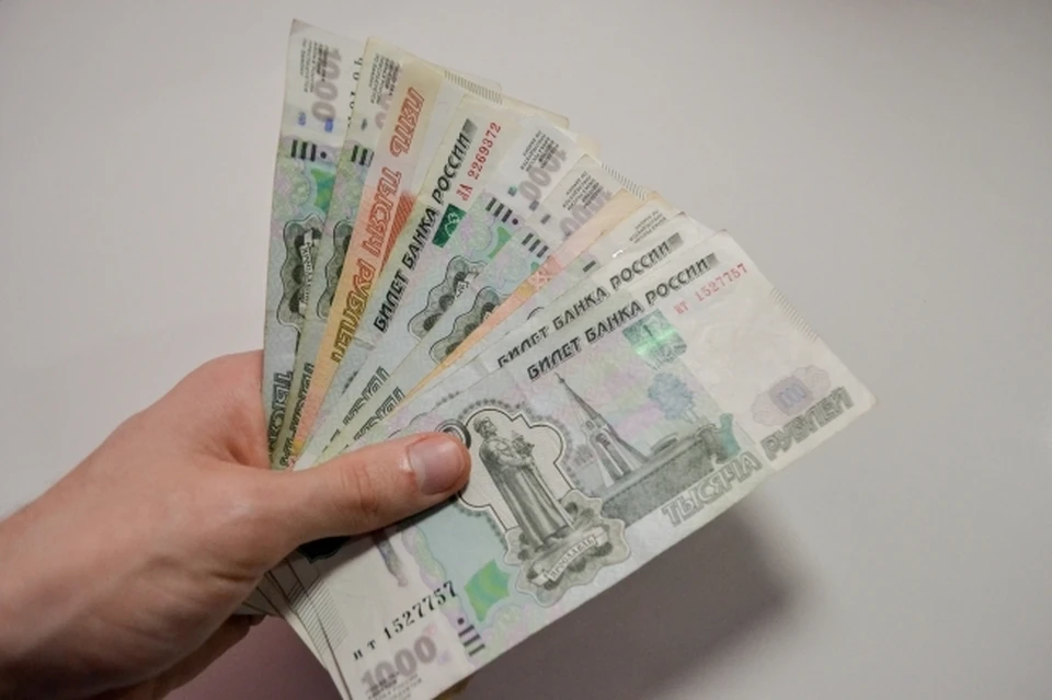 Ущерб бюджету в виде переплаты пенсии составил 958 тысяч рублей