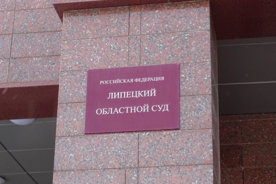 Владельцу карты выплатят компенсацию в 2 тысячи за сбой в банкомате под Липецком