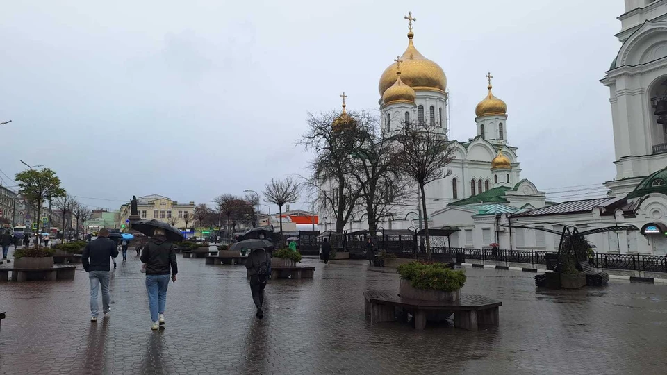 В городе ожидается дождь