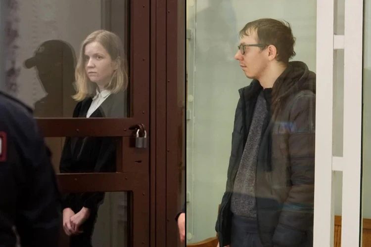 Суд по делу о террористке Треповой* отложили до 11 декабря из-за коронавируса