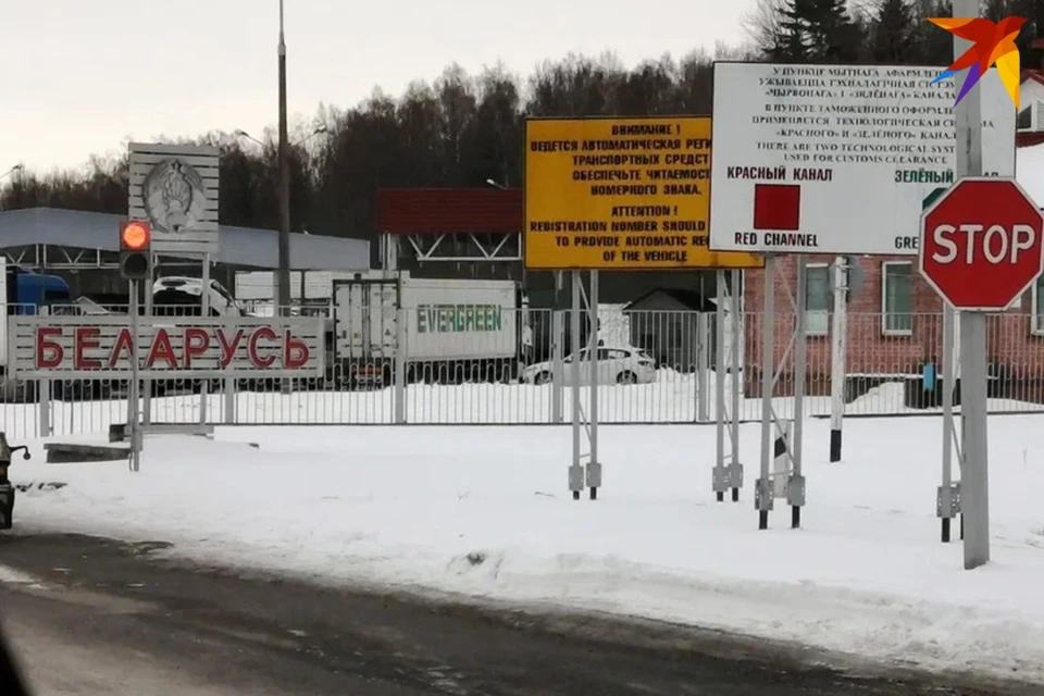 Гражданин Индии пытался пересечь белорусскую границу с поддельным паспортом. Снимок носит иллюстративный характер. Фото: архив «КП»