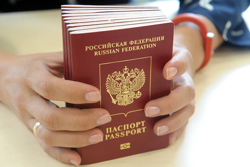 В новом документе указано, что госпошлина на паспорт для выезда за рубеж сроком на 10 лет вырастет на 20%