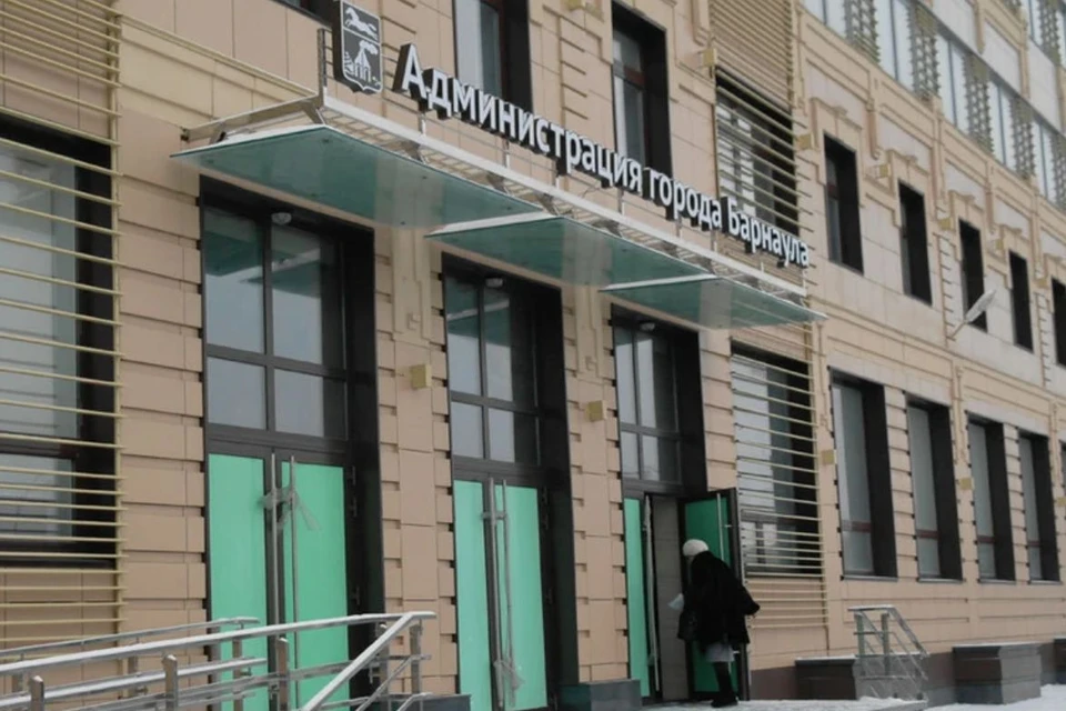 Мероприятие прошло в мэрии