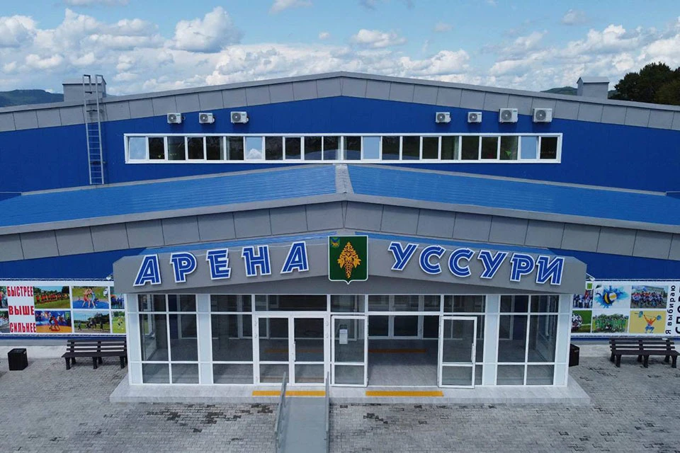 Комплекс в Чугуевке. Фото: министерство физической культуры и спорта Приморского края.