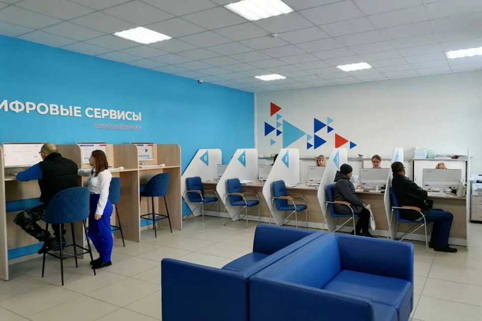 Уже модернизированы Кадровые центры в Братске и Ангарске.