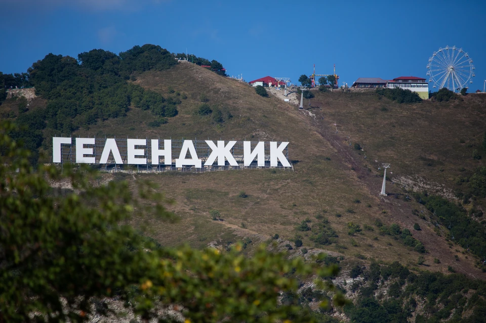 Арендодатель доложен вернуть Геленджику земли в первоначальном состоянии.