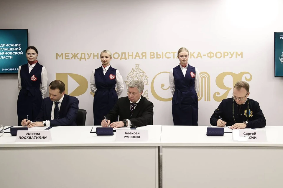 В Ульяновской области намерены развивать авиационный лизинг | ФОТО: телеграм-канал Алексея Русских