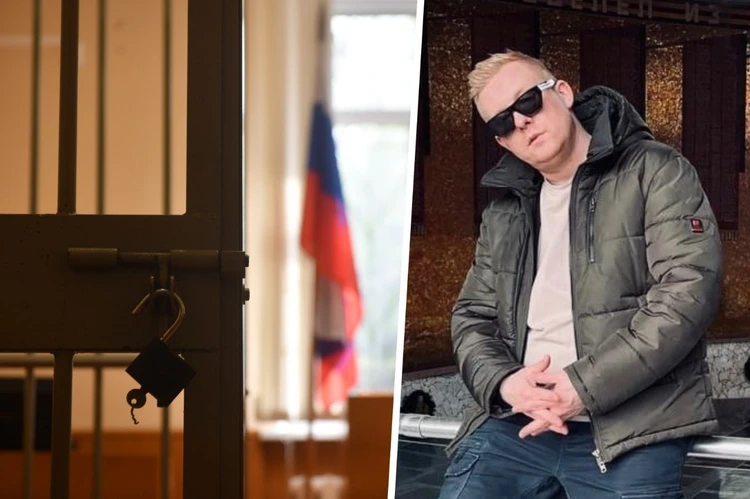 В Екатеринбурге задержан лидер группы «Восточный округ» Никита Ямыч