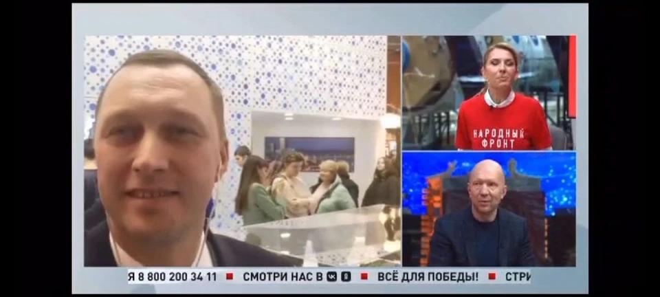 Роман Бусаргин на стриме Первого канала пригласил россиян на День региона
