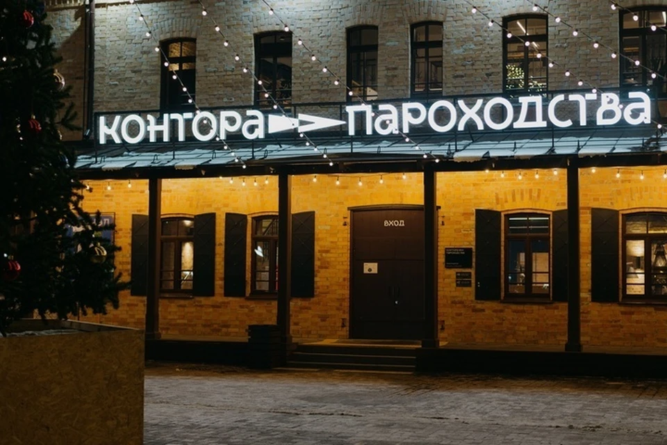 Что посмотреть рядом с рекой Турой - Yandex Maps