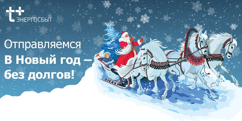 Имена победителей определят при помощи генератора случайных чисел