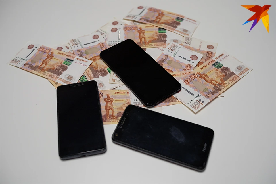Телефонные аферисты обманули северян на 20 миллионов рублей.