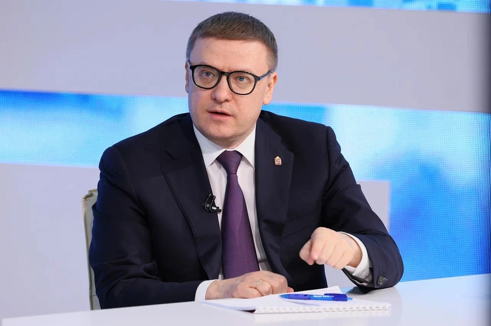 Губернатор запустил реформу в прямом эфире.