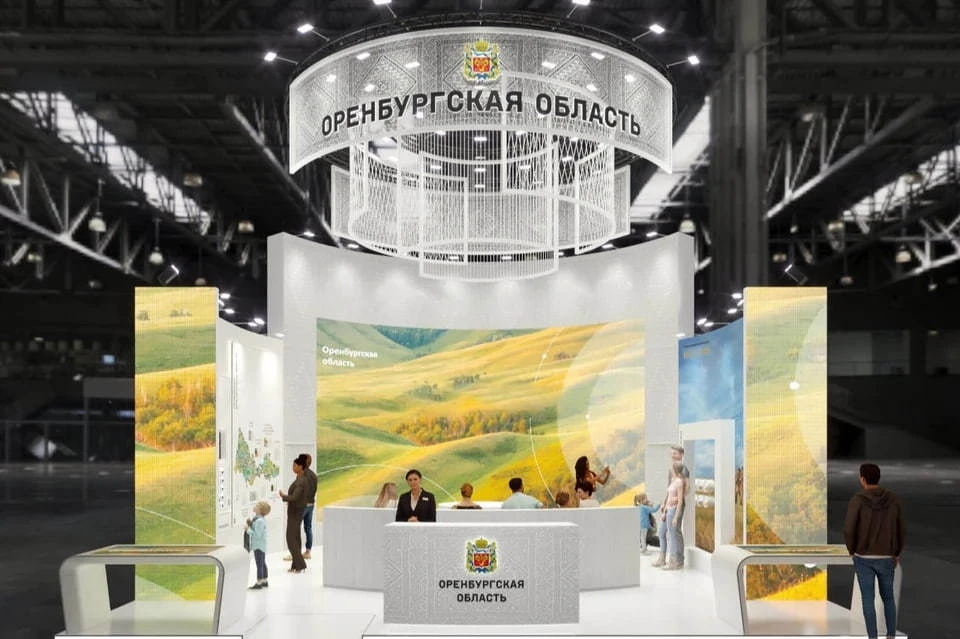 Посетителям расскажут об уникальных археологических находках сарматского золота