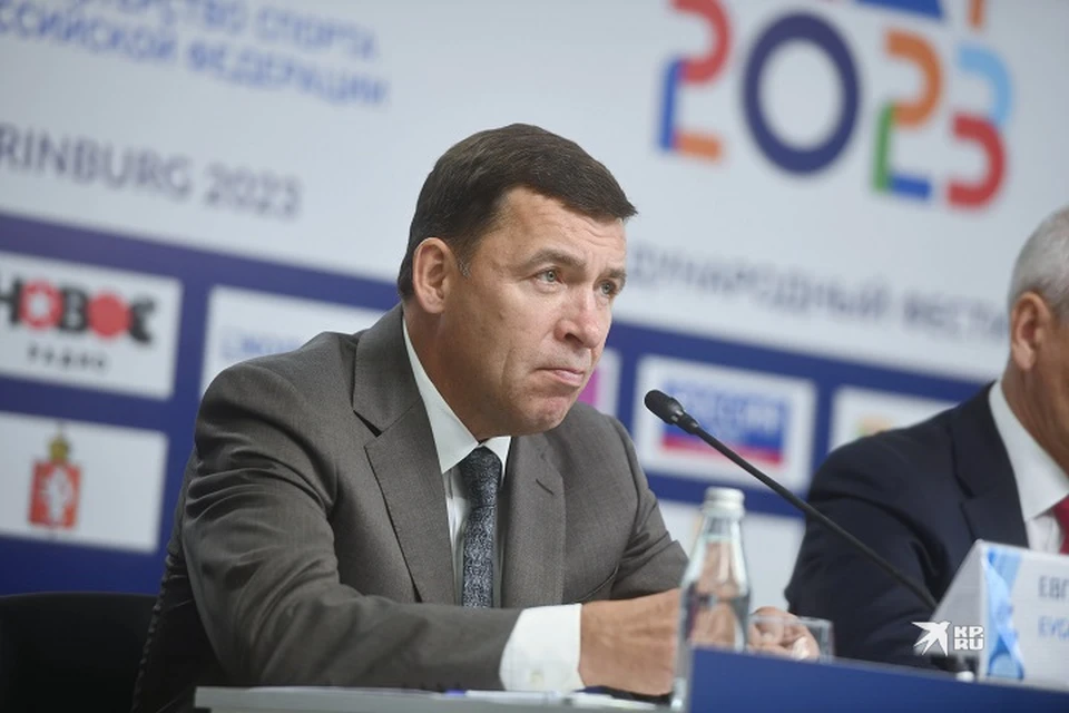 Особое внимание глава региона поручил уделить обеспечению надежного и бесперебойного электро-, тепло- и газоснабжения уральцев