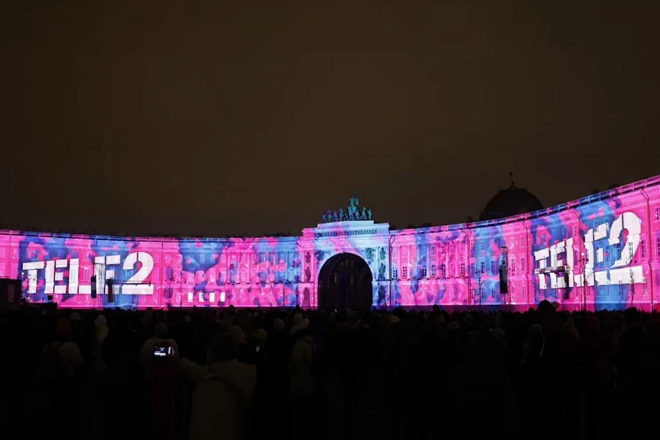 На Дворцовой площади Петербурга пройдет масштабное мультимедийное шоу. Фото: пресс-служба Tele2.