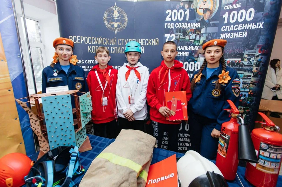 Лучший наставник в оренбуржье 2025. Лучший наставник в оренбуржье 2025