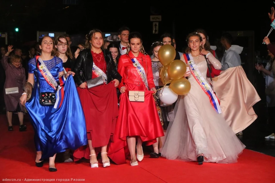 В 2019 году "Большой выпускной" в Рязани прошел в формате городского праздника. Фото: администрация города Рязани.