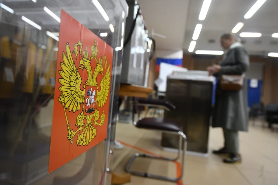 Выборы президента Российской Федерации состоятся 17 марта 2024 года