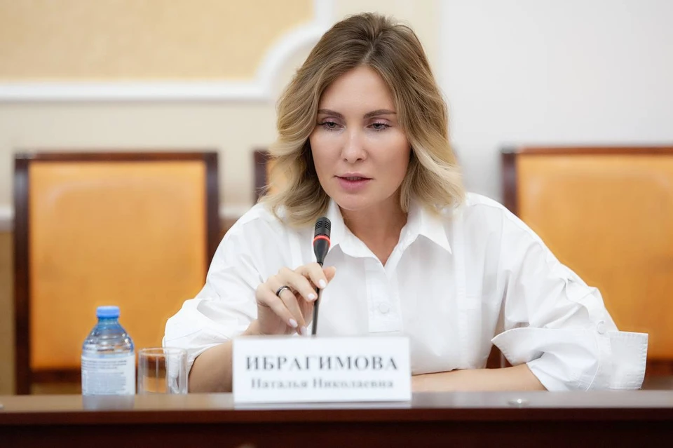 Фото: Телеграм-канал Натальи Ибрагимовой