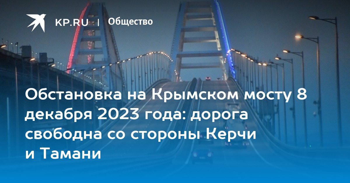 1. Планируйте поездку заранее