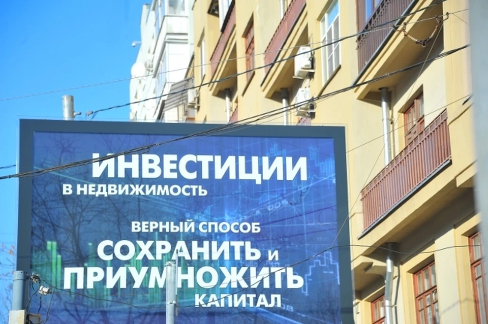 Ограничения для электронных носителей рекламы одобрили в Нижнем Новгороде.