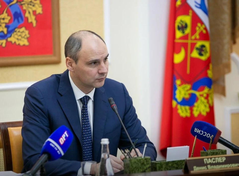 В настоящее время на такую поддержку в области могут рассчитывать только те, кто заключил контракт с Минобороны РФ