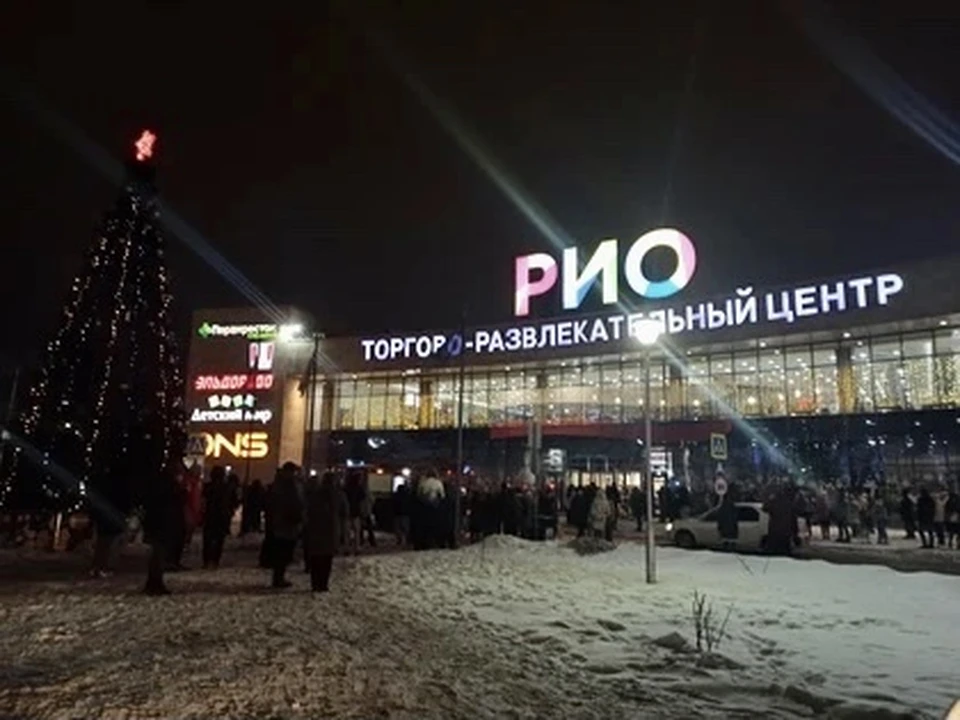 У ТЦ «РИО» работают спецслужбы.