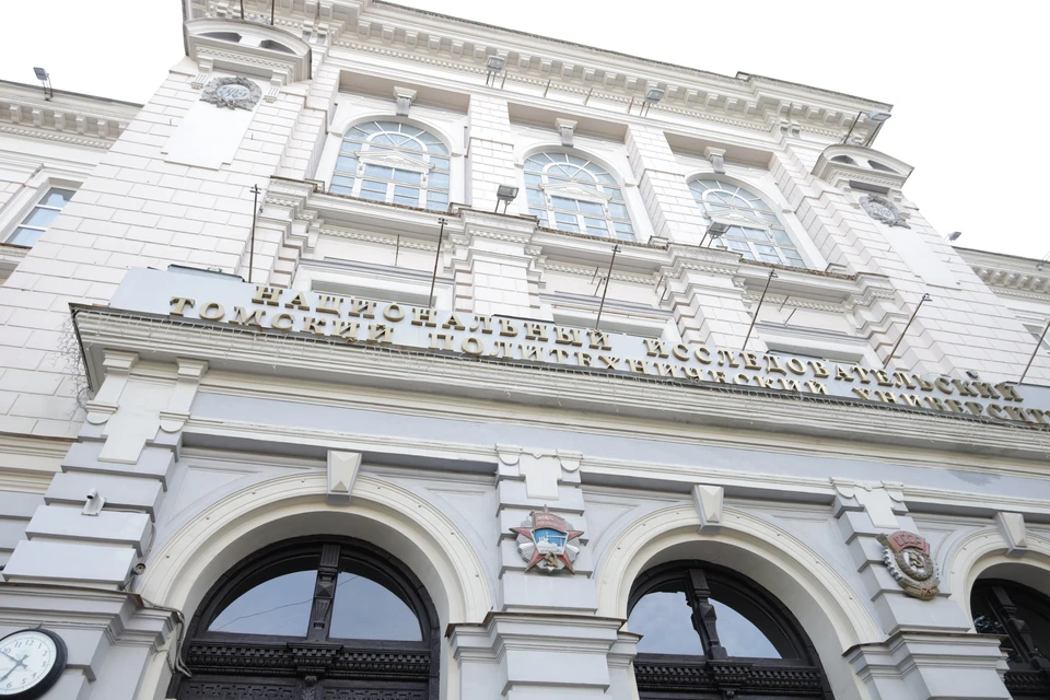 В центре будут работать не только сотрудники ТПУ, но и их коллеги из Севастопольского государственного университета