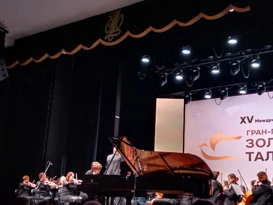 Ребятам предоставили уникальную возможность – исполнить произведения с Симфоническим оркестром Курской государственной филармонии