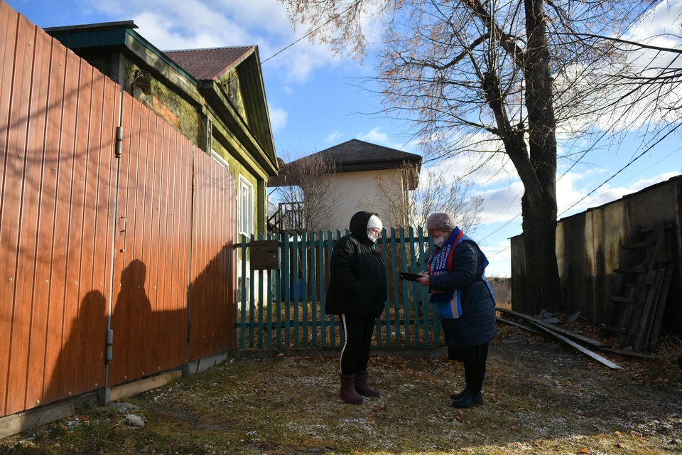 В регионе начнется подготовка к переписи населения