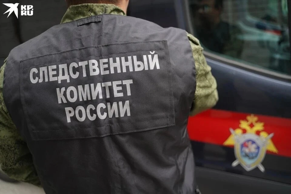 За такое преступление грозит до двух лет лишения свободы